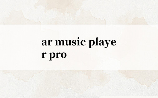 ar music player pr