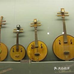 民族乐器展览馆